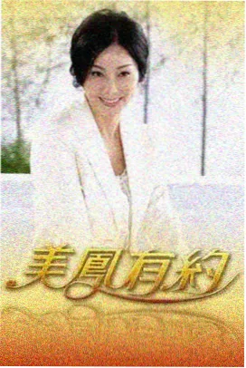 编辑推荐：声优访谈现场缩略图