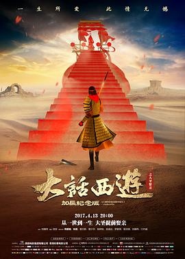 星粒回收站详情配图：堆满星尘的旧货架